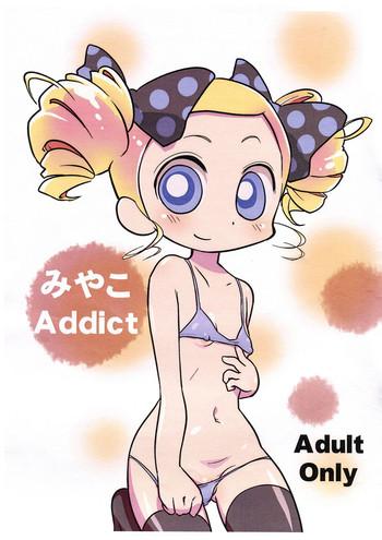 Mallu Miyako Addict - Powerpuff girls z Perfect