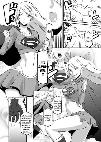 Linda [EROQUIS! (Butcha-U)] Pinch desu yo Power Girl-san! | You're in a Tight Spot, Power Girl-san! (Superman) [English] [PDDNM+SS] - Superman Uncut