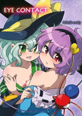 Hottie EYE CONTACT - Touhou project Amatuer Sex