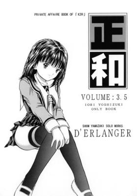 Pussy Fingering Masakazu VOLUME:3.5 - Is Gordibuena