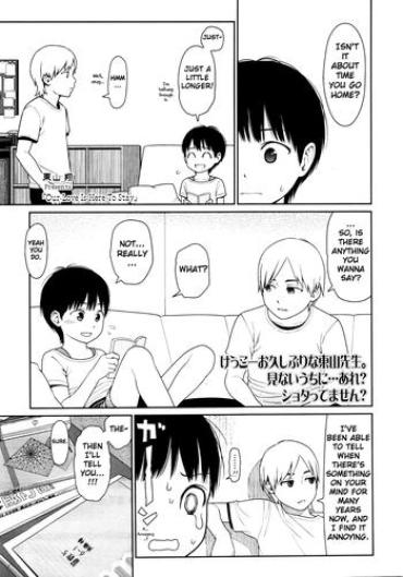 [Higashiyama Show] Our Love Is Here To Stay (COMIC LO 2010-09 Vol. 78) [English] =TV=