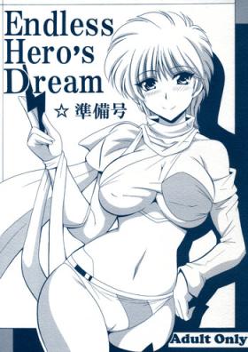 Bj Endless Hero's Dream Junbigou - Wingman Beauty