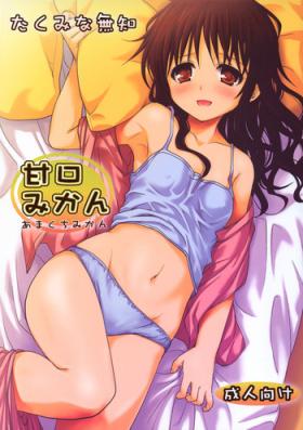 Anal Fuck Amakuchi Mikan - To love-ru Perfect Girl Porn