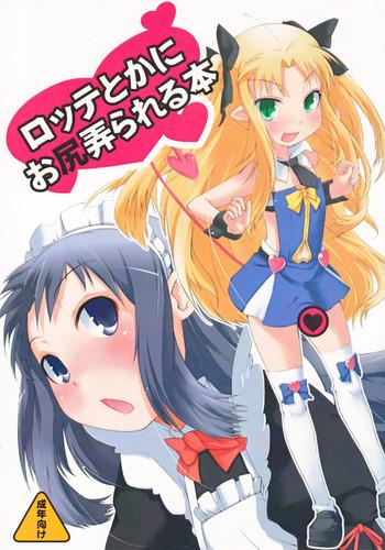 Cum On Face Lotte Toka Ni Oshiri Ijirareru Hon - Lotte No Omocha Tranny Porn