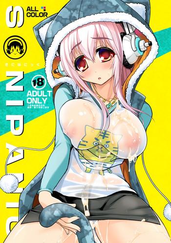 (C81) [Tsukiyo No Koneko (Kouki Kuu)] SONIPANIC (SUPERSONICO) [Digital]