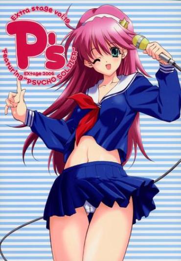 (C70) [EXtage (Minakami Hiroki)] P's EXtra Stage Vol. 19 (Psycho Soldier)