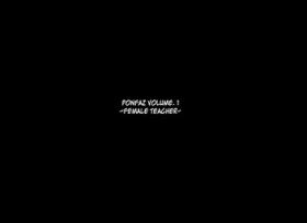 Plump [Ponpharse] Ponpharse Vol. 1 - Onna Kyoushi Hen | Ponfaz Vol. 1 - Female Teacher [English] [desudesu] Ex Gf