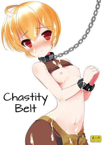 Free Porn Amateur Teisoutai | Chastity Belt - Final Fantasy Tactics Peituda