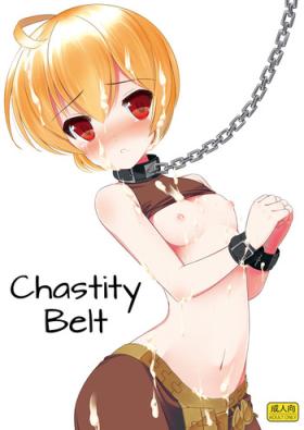 Cum Teisoutai | Chastity Belt - Final fantasy tactics Lez