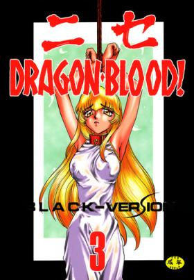 Bikini NISE Dragon Blood! 3 Gay Pov