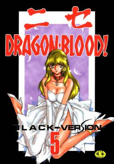 Free Amature Porn NISE Dragon Blood! 5  Machine