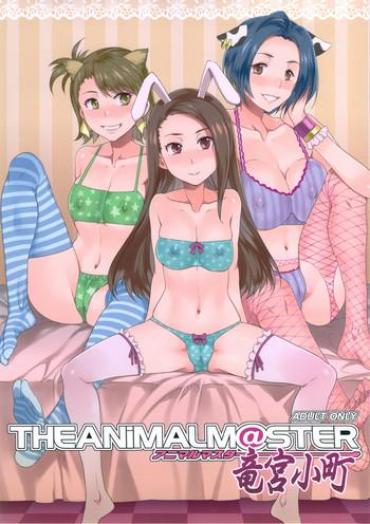 Lesbians THE ANiMALM@STER Ryuuguu Komachi – The Idolmaster Amature Sex