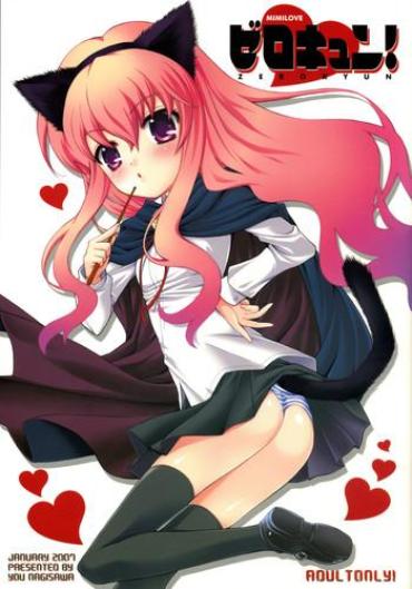 Mujer Zerokyun! – Mimilove – Zero No Tsukaima Amatur Porn