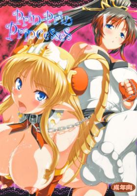 Real Amatuer Porn PRIN-PRIN PRINCESSES - Super robot wars Endless frontier Blowing