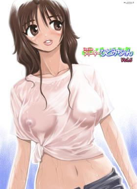 ikeikeフリーター ひとみちゃん Vol.6