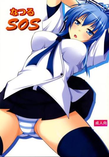 Free Porn Hardcore Natsuru SOS – Kampfer