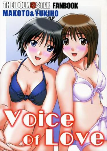 Bigboobs Voice Of Love – The Idolmaster