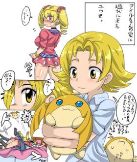 Flexible [Kitsune Tsuki] Airu-chan to Yuu-kun (Digimon Xros Wars) - Digimon xros wars Argenta