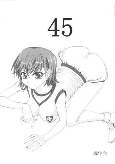 (Futaket 8) [Unagi No Nedoko (Nakano)] 45 (Toaru Majutsu No Index)
