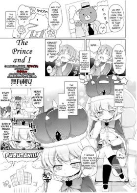 Nerd Boku to Ouji-sama | The Prince and I Porn Sluts