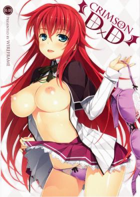 Gay Pissing CRIMSON DxD - Highschool dxd Colombia
