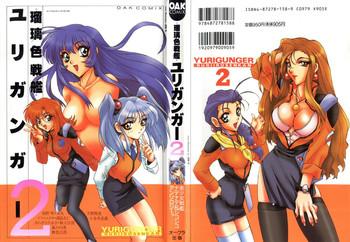 Cumswallow Ruri Iro Senkan Yurigunger 2 - Martian Successor Nadesico Bigcocks