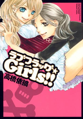 Jav Love Flag Girls!! Ch.1-8