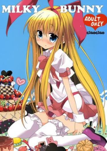 Shaking MILKY BUNNY – Saki