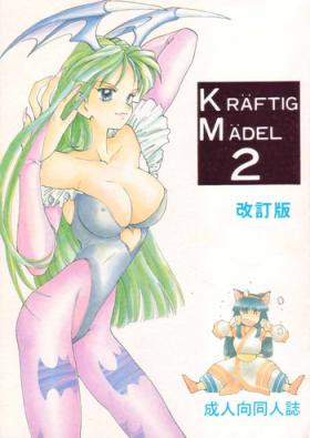 Punishment KRAFTIG MADEL 2 - Sailor moon King of fighters Mahoujin guru guru Staxxx