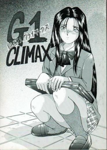 [CIRCLE OUTER WORLD (Chiba Shuusaku)] G1 CLIMAX (Oh My Goddess!)