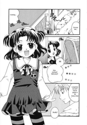 [Itou Ei] Shoujo Zukan – Girls Illustrated Mischief Cousin Teasing, Translated By: RT (English) Uncensored
