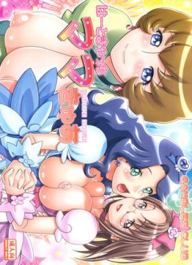 Gay Natural Heartcatch Mamacure - Heartcatch precure Perfect Pussy