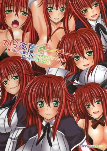 Pussy Fuck Colorful DxD – Highschool Dxd Shower