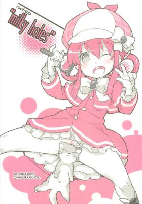 Naturaltits milky holes - Tantei opera milky holmes Private