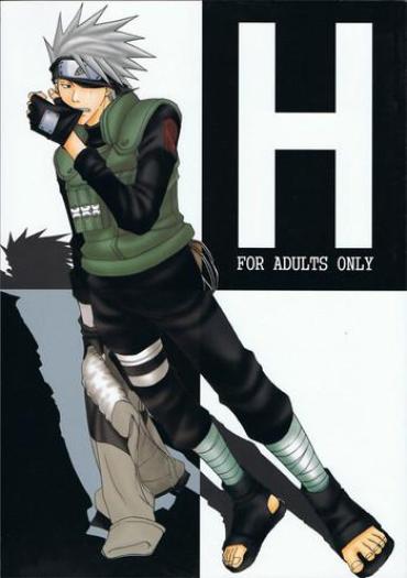(Mimiket 11) [Uzu Uzu Company (Shishimaru)] H (Naruto) [English]