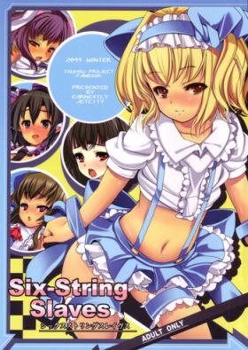 Japan Six-String Slaves - Touhou project Gay Straight Boys