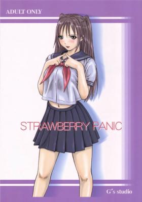 Cuckold Strawberry Panic - Ichigo 100 Lesbian