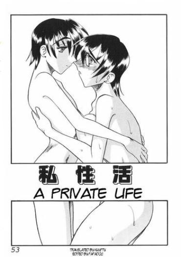 Pussy Fucking Shiseikatsu | A Private Life