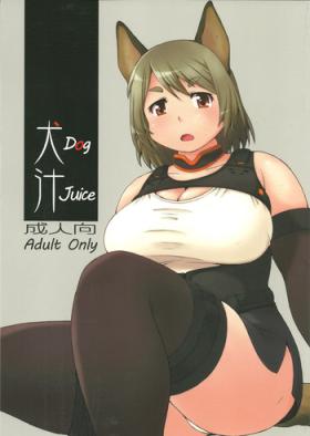 Nice Ass Inu Shiru Outdoors