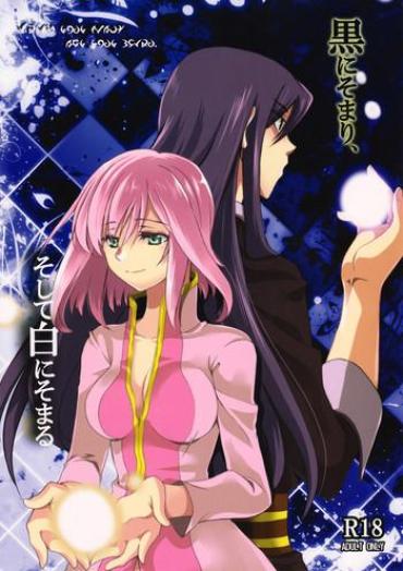 Free Amatuer Kuro Ni Somari, Soshite Shiro Ni Somaru | Stained In Black, And Then Dyed White – Tales Of Vesperia