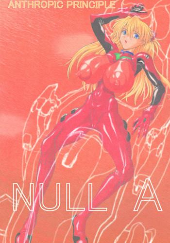 Latin NULL A - Neon Genesis Evangelion