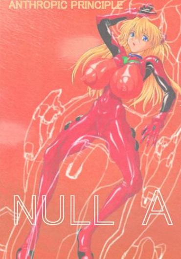 Latin NULL A – Neon Genesis Evangelion