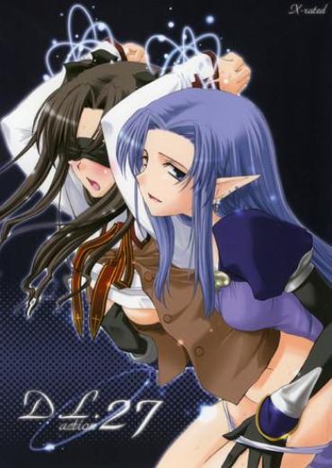 Lesbiansex D.L. Action 27 – Fate Stay Night