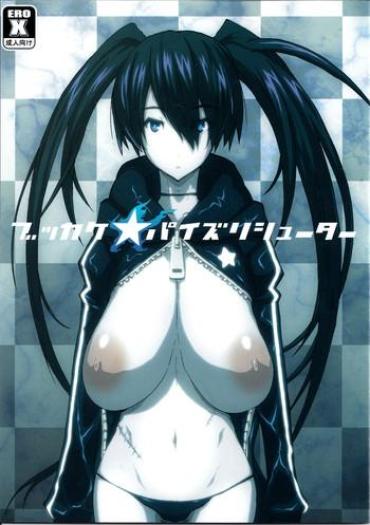 (C78) [VARIABLE? (Yukiguni Eringi)] Bukkake Paizuri Shooter (Black Rock Shooter)