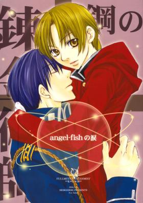 Hung Angel-Fish no Namida - Fullmetal alchemist Huge Dick