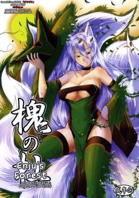 Gorgeous (C79) [Tanmatsu Ijou (BadHanD)] Enju no Mori -Byakko no Mori Gaiden- | Enju's Forest - The White Fox's Forest - Side Story [English] [biribiri] Boob