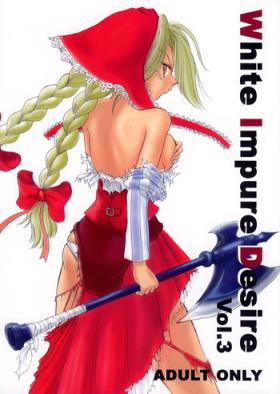 Interacial White Impure Desire vol.3 - Romancing saga Saga frontier Unlimited saga Cartoon