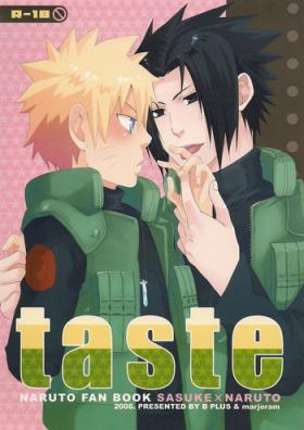 Assgape taste - Naruto Fingers