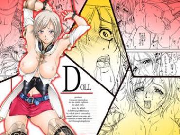 Stripper Doll – Final Fantasy Xii