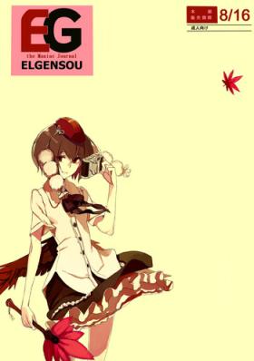 Fingers EG ELGENSOU - Touhou project Onlyfans